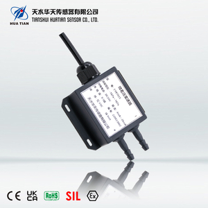 CYB1825微差压变送器（注塑）