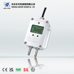 CYB1828微差压变送器