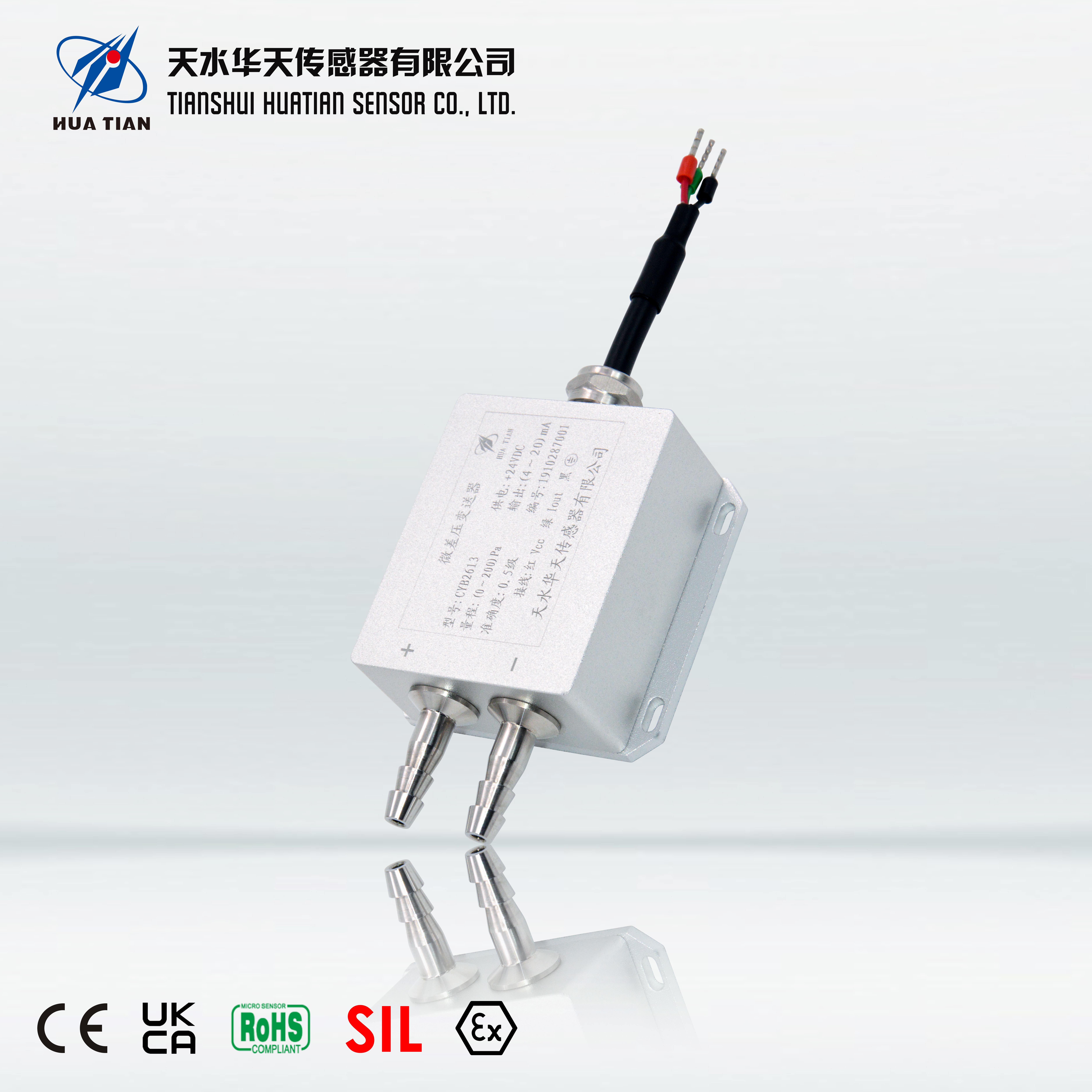 CYB1800