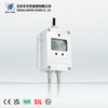 CYB1828微差压变送器