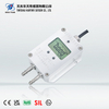 CYB1828微差压变送器