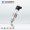 CYB0900系列高温压力变送器