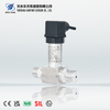 CYB1800系列差压变送器