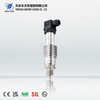 CYB0900系列高温压力变送器