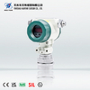 CYB0500系列工业压力变送器
