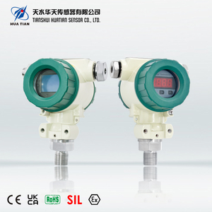 CYB0500系列工业压力变送器