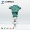 CYB1500系列卡箍式压力变送器