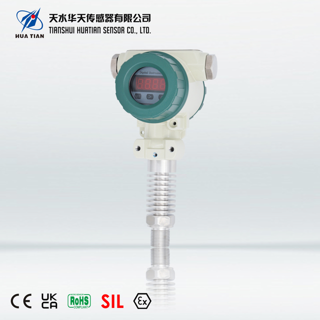 CYB0500系列工业压力变送器