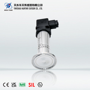 CYB1500系列卡箍式压力变送器