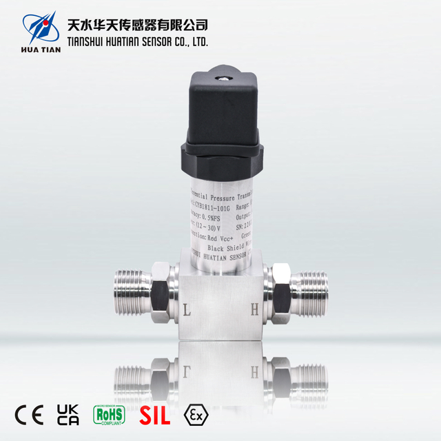 CYB1800系列差压变送器